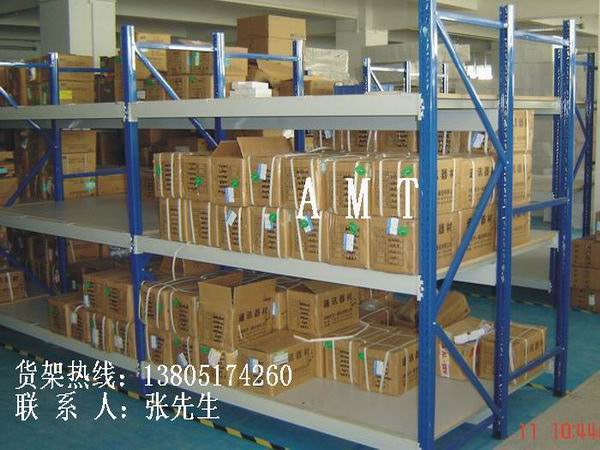 电子仓库货架定制