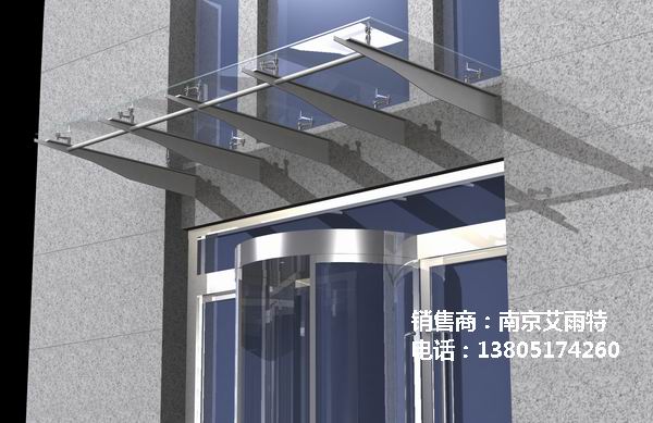 南京雨棚、南京钢结构雨棚