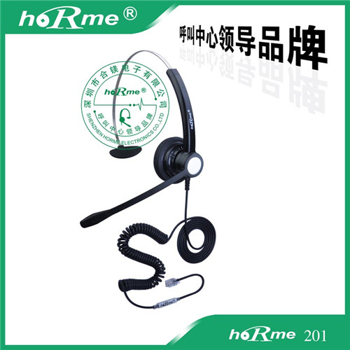 呼叫中心话务耳机客服主播专用合镁201电话耳麦