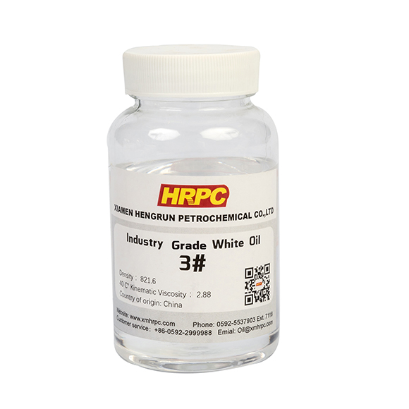 3号白油