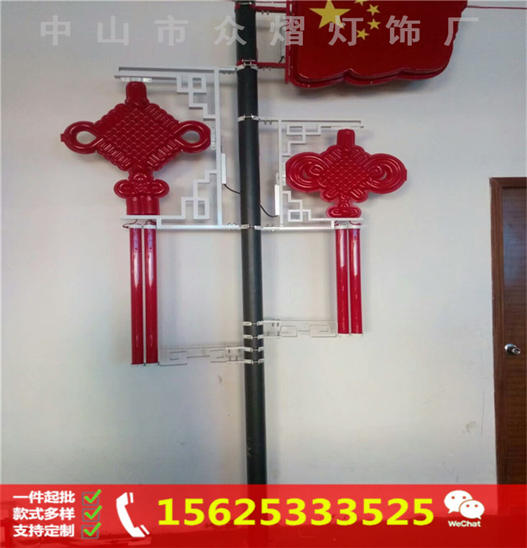 辣椒灯杆图案 led辣椒造型灯 led辣椒装饰灯