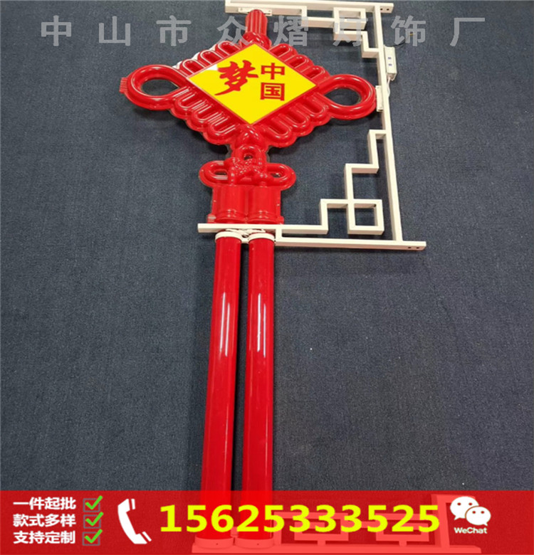 户外道路亮化 led 中国结灯 公园小区led中国结景观灯柱