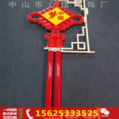 户外道路亮化 led 中国结灯 公园小区led中国结景观灯柱