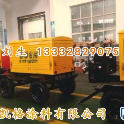 佛山顺德厂房双组份环氧地坪涂料 涂装方式