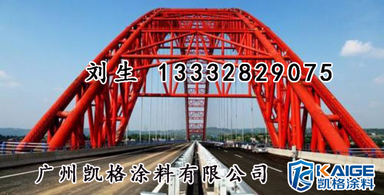 广州油漆生产厂家烟道专用有机硅耐高温漆 耐热防腐涂料
