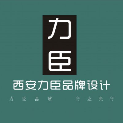 西安节日礼品包装设计|注重中秋礼品盒设计公司