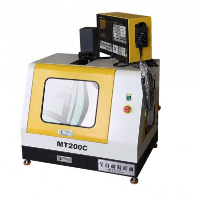 MT200C数控型多功能全自动哑铃型制样机