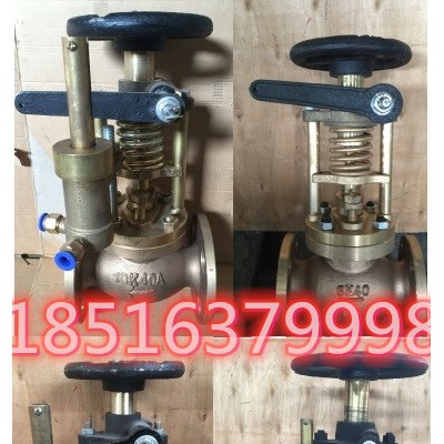 船用日标快关阀/船用日标铸钢铸铁青铜速闭阀JIS F7399