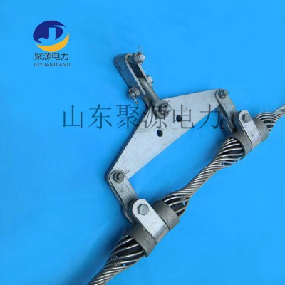 自承式光缆悬垂线夹 ADSS光缆双联悬垂线夹金具