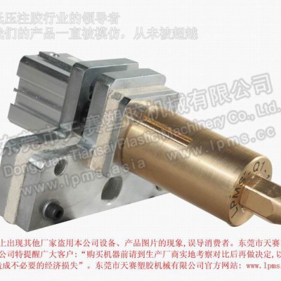 天赛低压注塑机注胶枪  LPMS-Q-10