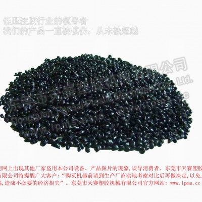 天赛低压热熔胶   低压注塑产品