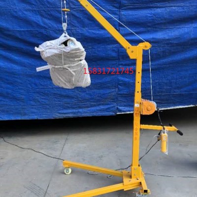 移动式小型吊运机​折叠式小吊机电动小型吊机