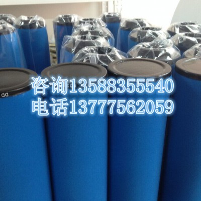 阿特拉斯滤芯DDX325 PDX325 QDX325