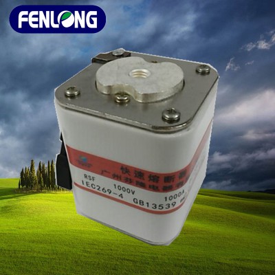 熔断器厂家/熔断器选型/熔断器报价/熔断器订做