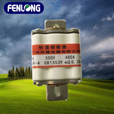 熔断器专家-可订一切型号非标熔断器
