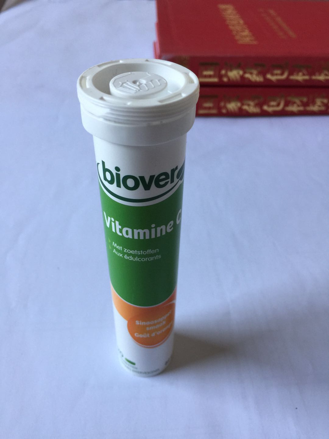 台州康跃设计的保健品瓶防泄漏