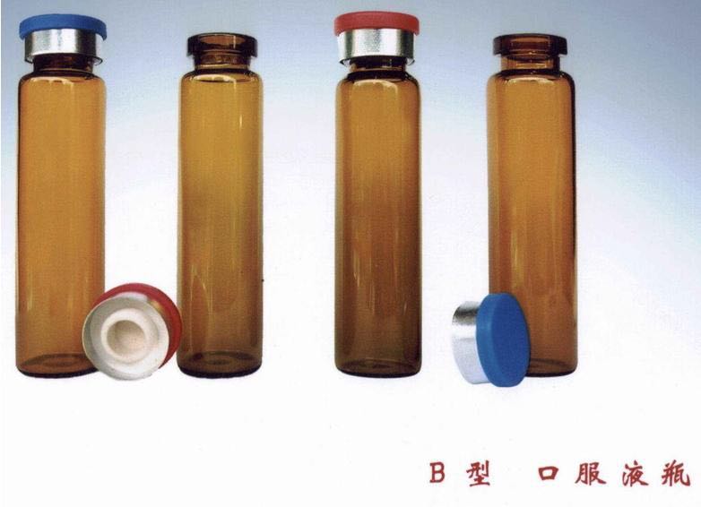 鞍山康跃制作的口服液玻璃瓶种类较全