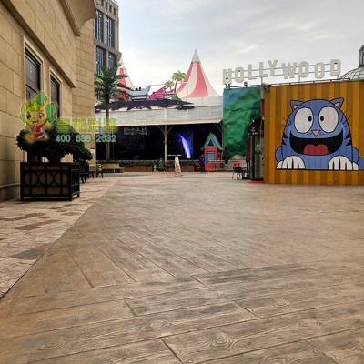 亨龙供压模路面材料-压模路面价钱-压模路面技术