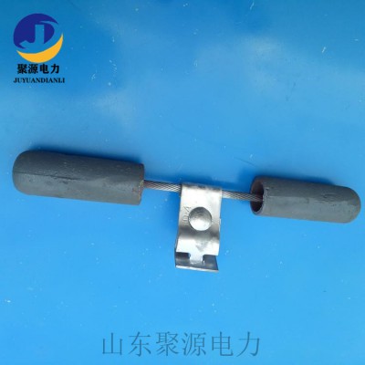 导线防震锤 FD型铸接防震锤