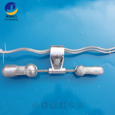 导线防震锤 FRY型防震金具 防震锤规格