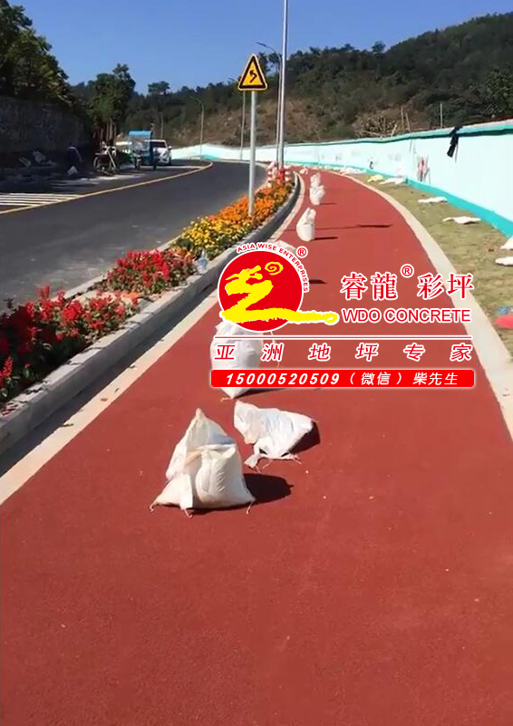 亨龙供彩色陶瓷颗粒胶粘剂