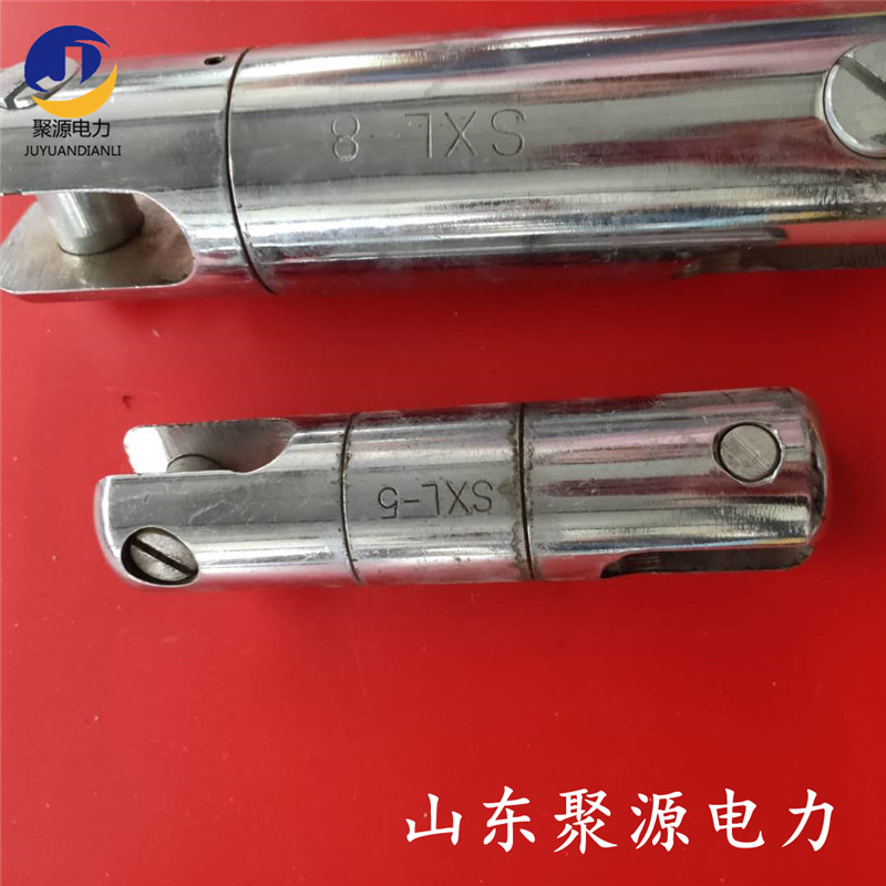 厂家直供电力牵引绳 旋转连接器转环万向环