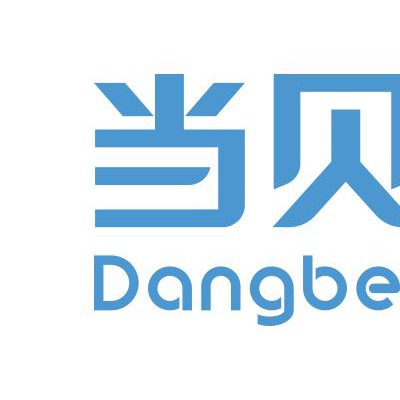 当贝投影售后电话 北京当贝投影仪维修网点 F3不开机黄屏