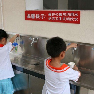 北京学校直饮水机水质检测  北京幼儿园直饮水检测