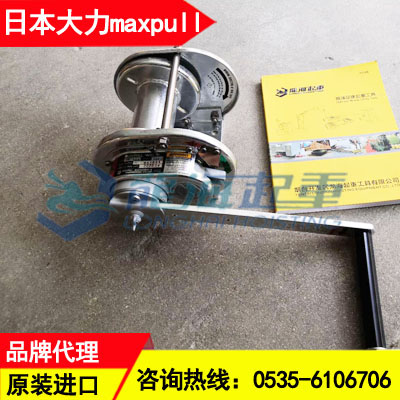 GM-GS镀锌手摇绞盘2000kgf 救援用进口手动绞盘