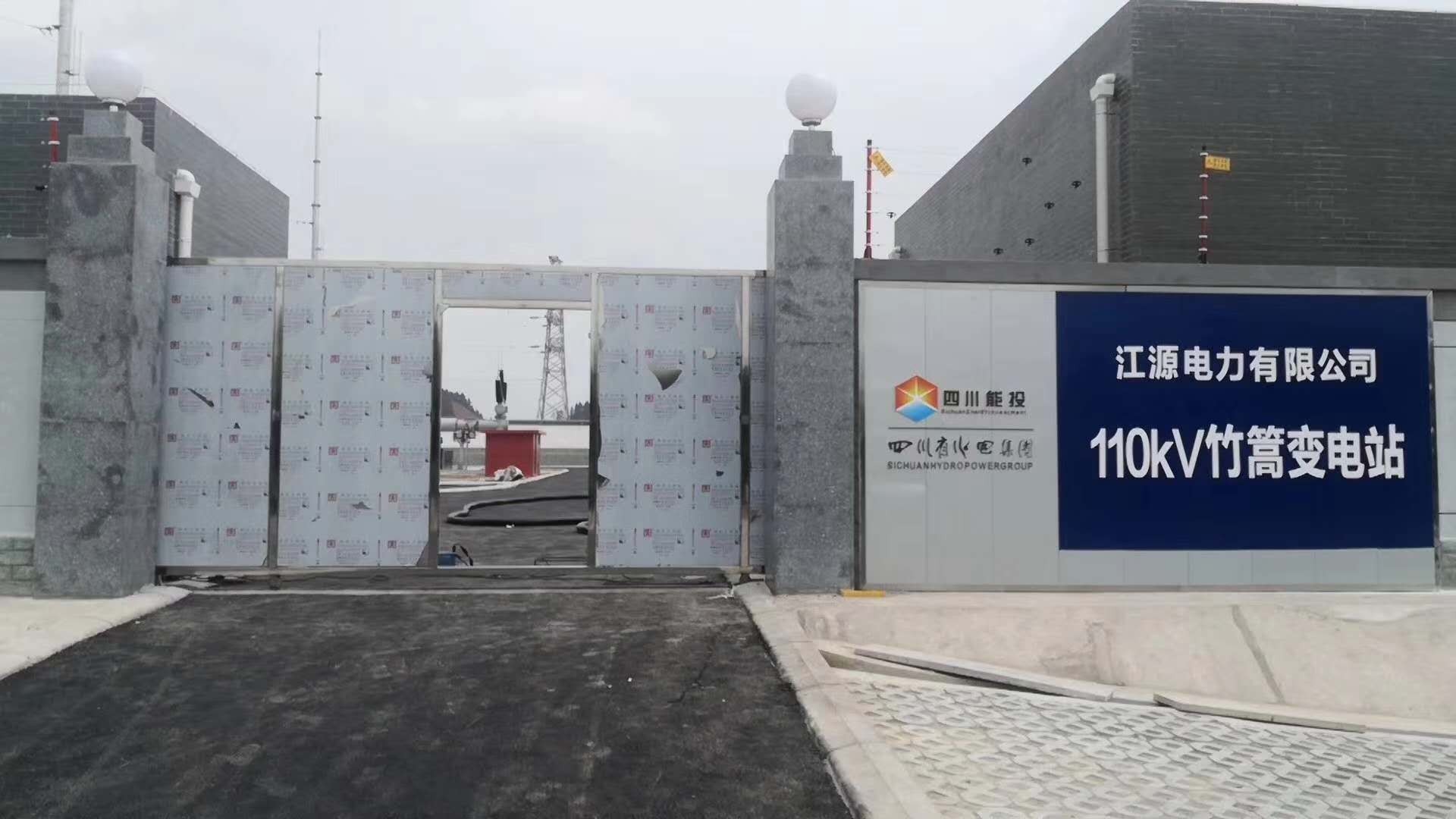成都钢质门厂|成都变电站钢质门厂不锈钢门-成都瑞致达门业