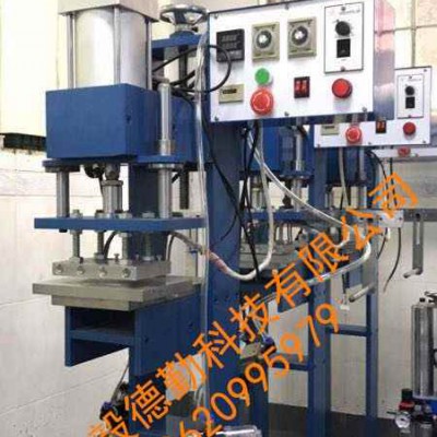 塑胶周转箱烫金机木材塑料皮革烫印机打标商标logo竹木烙印机