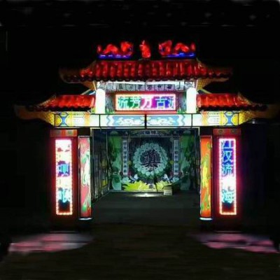 电子灵堂哪里有批发找新天地气模