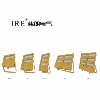LED防爆免维护节能灯BRE1801系列