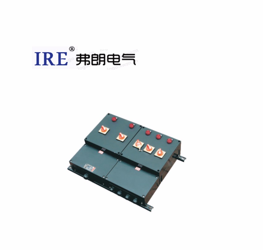 防爆防腐照明配电箱BCX-8030系列