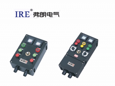 防爆防腐控制箱ZXF8044系列