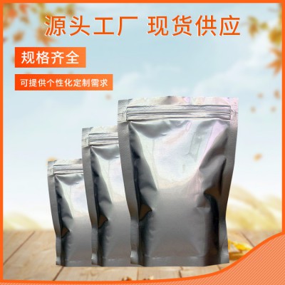 氟化钡现货有售