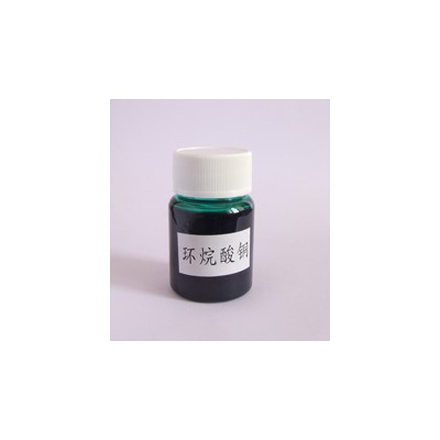 环烷酸铜 1338-02-9