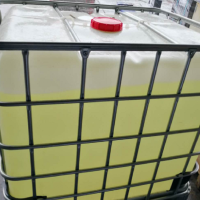 甲基异噻唑啉酮MIT