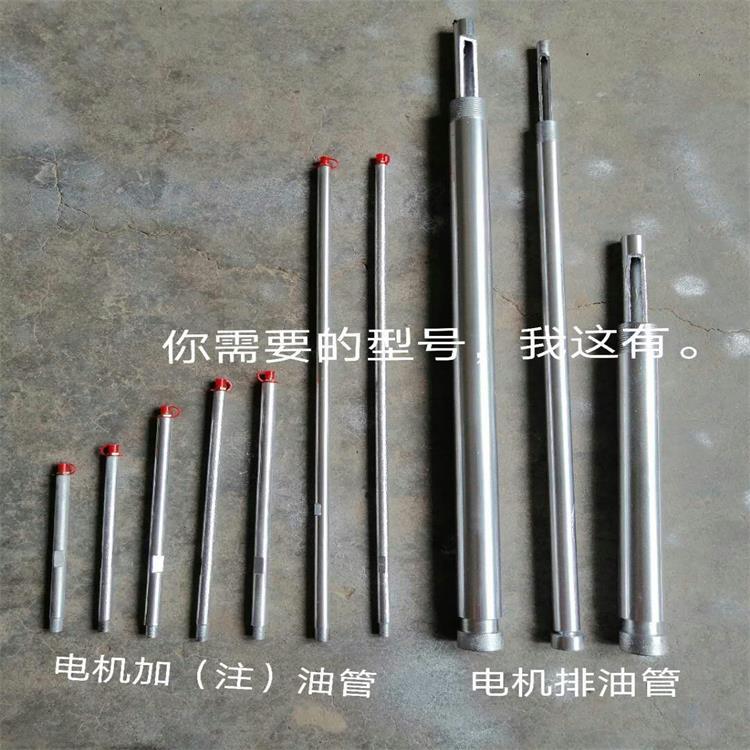 电机注油管 M12 M14  M8 M10防爆电机加油管