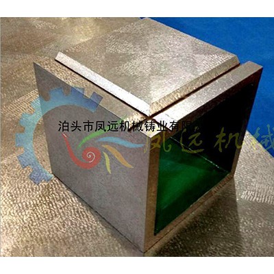 铸铁检验方箱-检验方箱  方箱  检测方箱