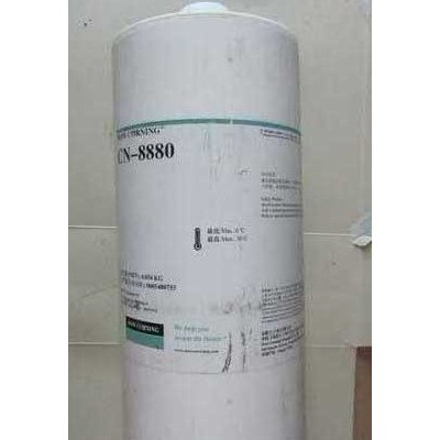 全网低价供应道康宁CN8880导热膏 CN8760灌封胶