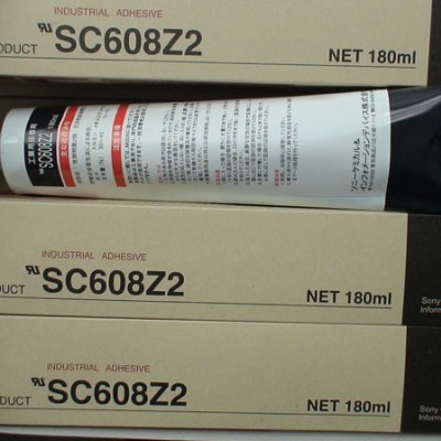 全网低价供应索尼白胶SC608LVZ2 SC608Z2