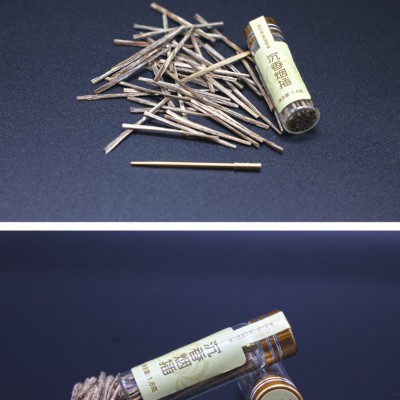 沉香烟插