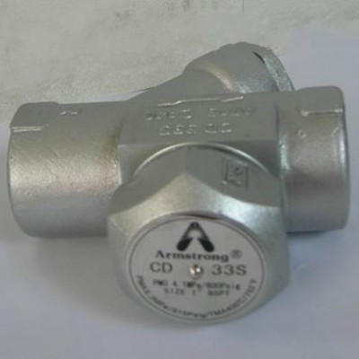 阿姆斯壮热动力疏水阀CD33系列