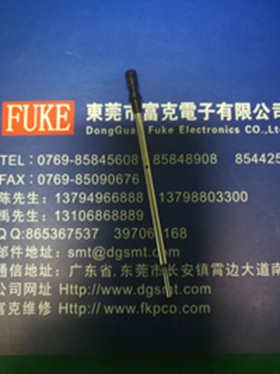 低价供应富士NXT H12/H24吸嘴杆