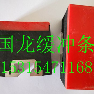 矿用缓冲床 皮带机缓冲条 胶带输送机缓冲条