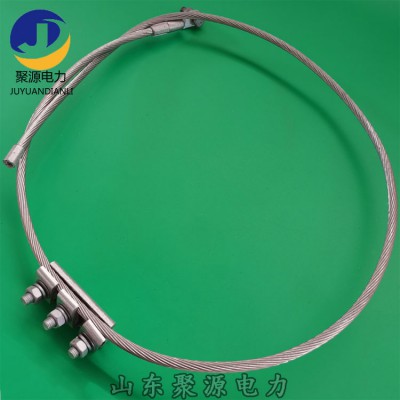 OPGW光缆三点接地接地端子含铝鼻子幷沟线夹