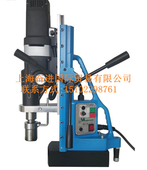 MTD140英国原装进口磁力钻