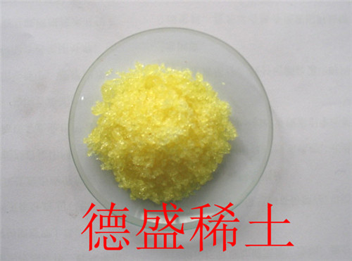 六水合硝酸钐价格-硝酸钐源头货源