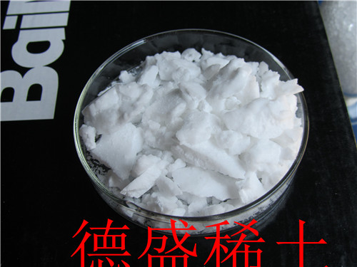 Sc高纯硝酸钪分析纯报价-硝酸钪济宁加工